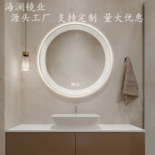 ����A��ԡ���R�l���g�����R�젝���y�R�ڒ��b��|����ϴ��̨�A�R