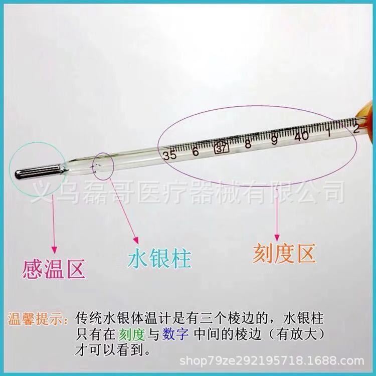 O1CN01yRtlfO1Eujqxf7DzG_!!2208