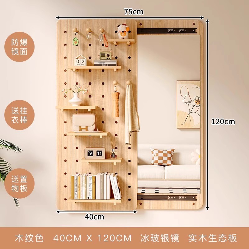 Tablero de madera maciza sin pintura 120x40 - color de grano de madera