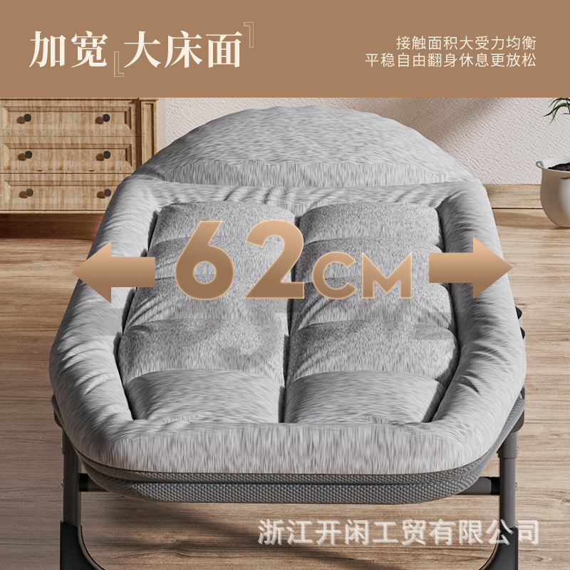 Cama plegable para la pausa del almuerzo, cama individual para exteriores, cama sencilla para siesta en la oficina, reclinable multifuncional, cama auxiliar