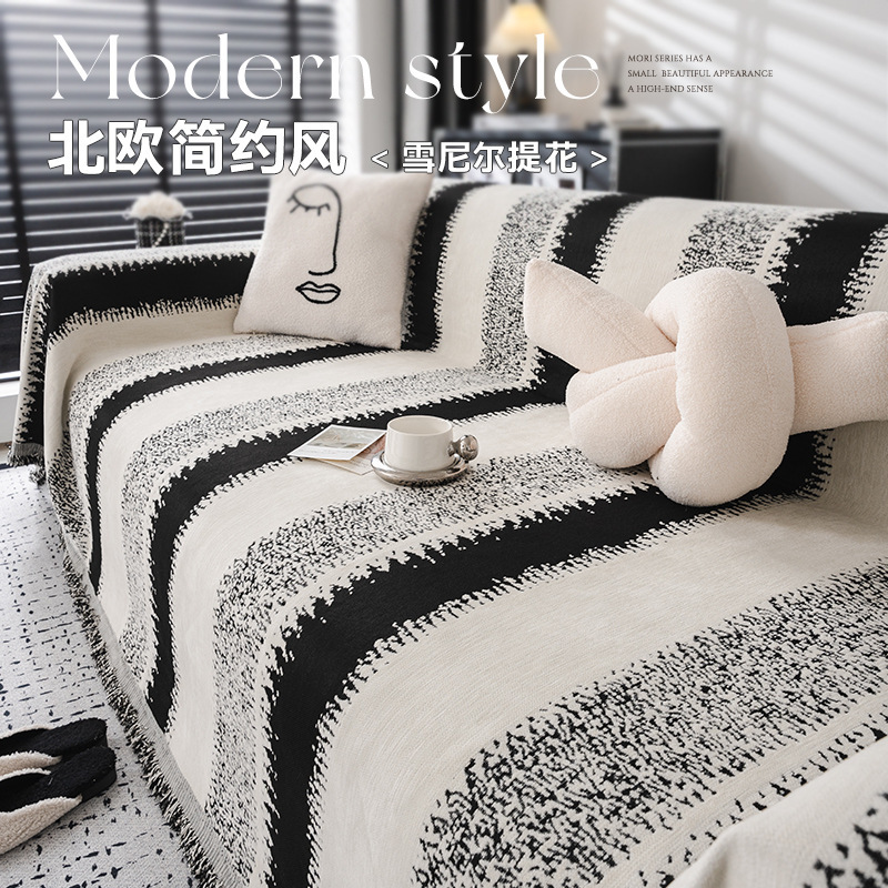2024 New Chenille Sofa Cover Universal Cover for All Seasons, Full Coverage Sofa Towel Fabric for Home Use