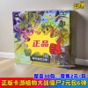 The new version of Plants vs. Zombies 2 yuan pack of 6 bullets and 30 packs retails for 2 yuan/pack