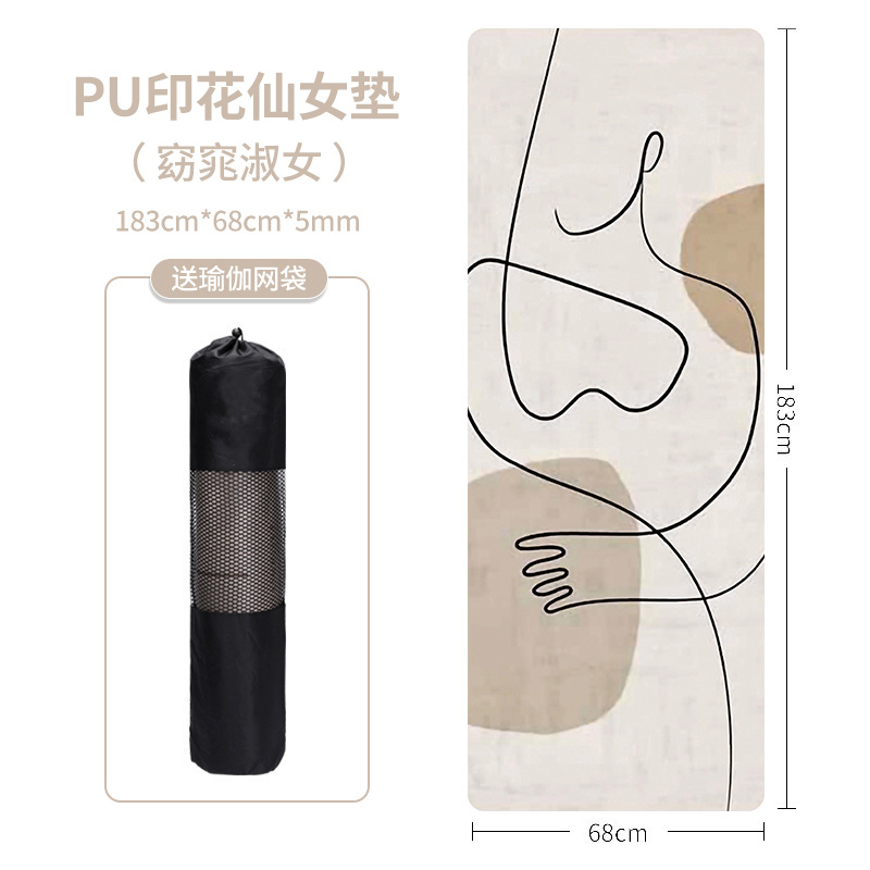 마이 페어 레이디