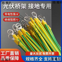 �S�G�pɫ�ӵؾ� 2.5ƽ�����С�S�� ��ܿ�Ӿ�4/6ƽ������ܛ��