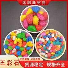 �S�����l���ʯҎ������쾰��������~���쾰�ò�ɫʯ����Ȼ��ʯ