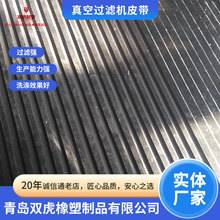 ɶ^VCƤúVÓˮVC͎CеIݔ͎