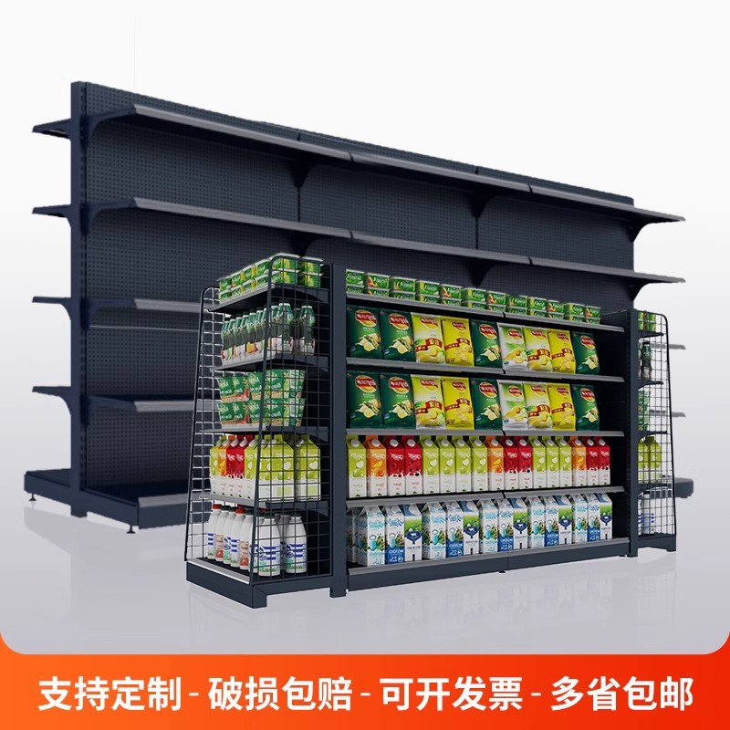 Estantes de exhibición de supermercado estantes de exhibición de papelería tiendas de conveniencia snack tiendas de bocadillos multicapa agujero estante de almacenamiento