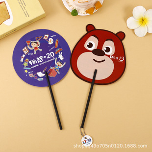 �S�҈A�ΈF�ȏV���Ⱥ��s�ɐ��ֳ֮��������������ȼ�ӡlogo