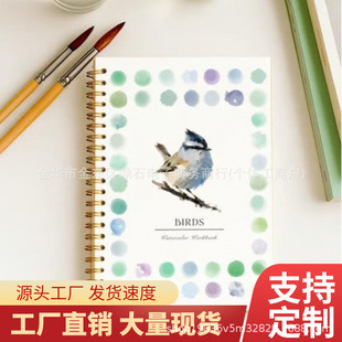 �羳��Ʒ�F؛ watercolor workbook ˮ�ʌ�����ɫ�� ˮ�ʮ���