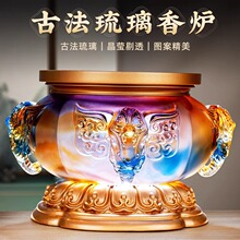 �ŷ�������t�����҃ȹ���̴��t���~��t������㹩���^����t��