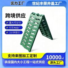 ��|���w��Դ�^�S�Ҹ߷��Ә�֬���ӏͺ�ˮ���w����ˮ���Ӿ��w