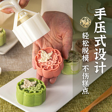 �¿����ģ�ߏVʽ���c�決ĥ�߼���2026���։�ʽ�������ʱ�Ƥ