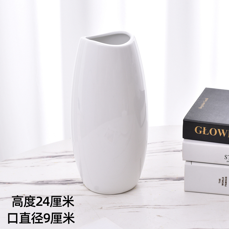 흰 거위 달걀 도자기 병