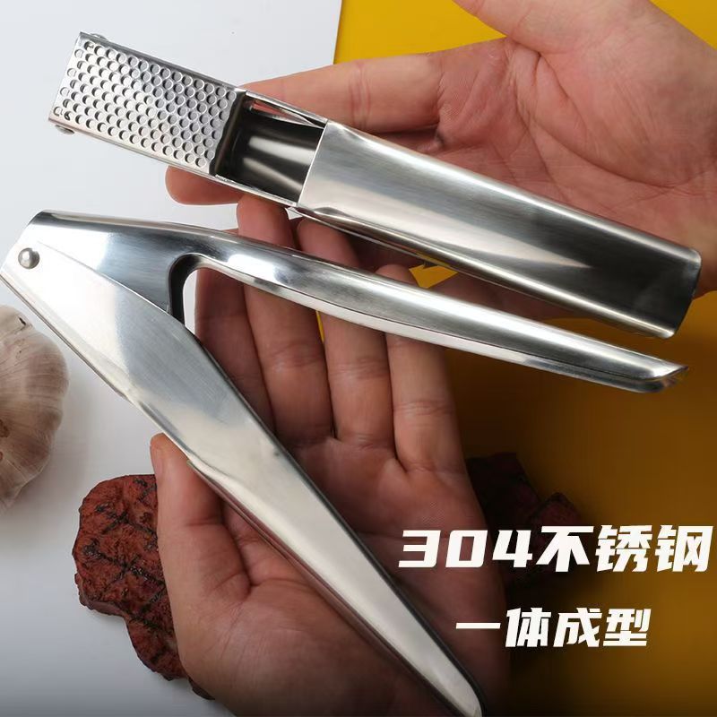 Thickened 304 Stainless Steel One-piece Garlic Press Manual Garlic Clamp Household Garlic Squeeze Kitchen Garlic Tamping Artifact