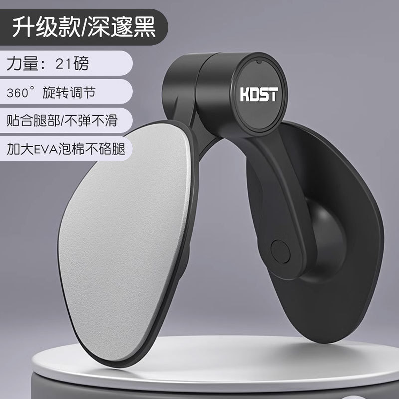 클래식 블랙-스탠다드 모델-4단 조절