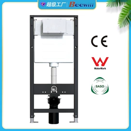 普通马桶盖;智能马桶盖;马桶水箱