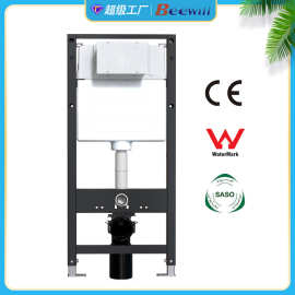 定制隐藏式水箱嵌入式酒店壁挂暗装水箱式入墙蹲便器暗藏式水箱