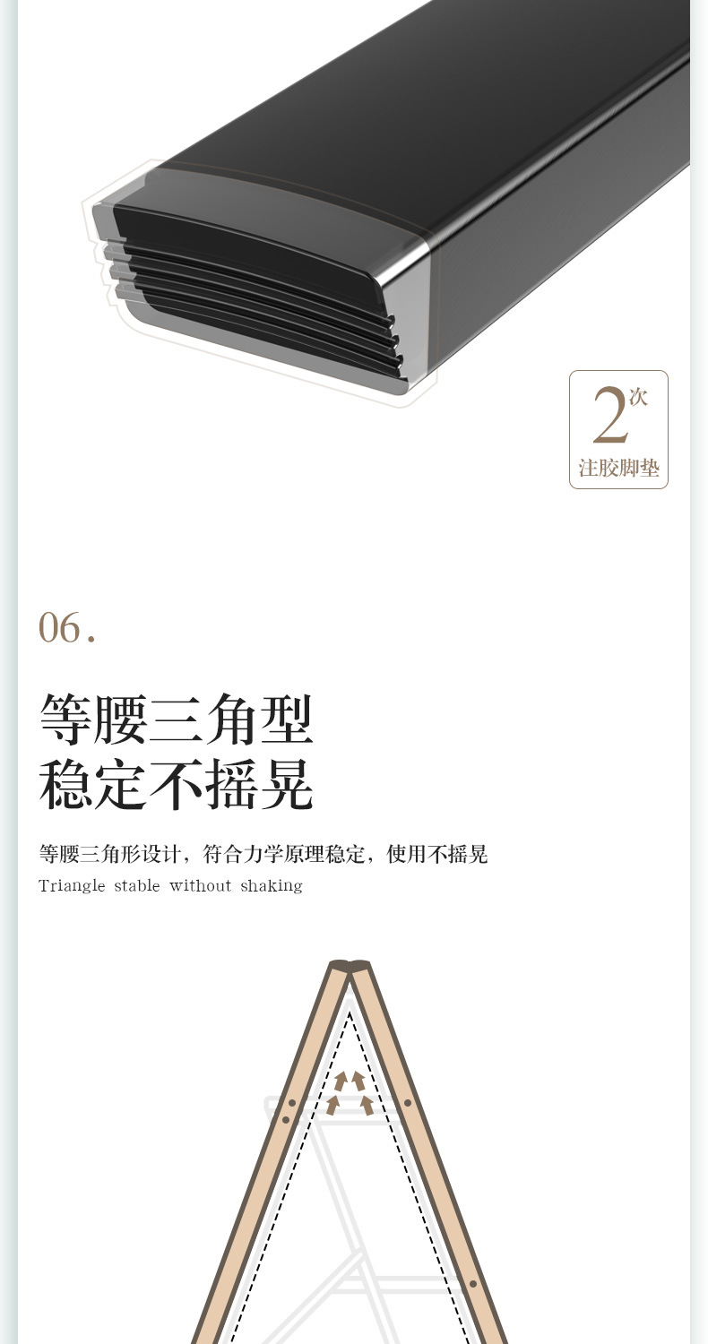 详情 (13).jpg
