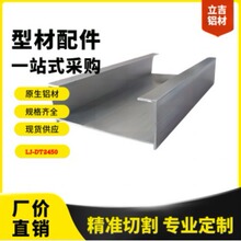 �����Lɳ�S�ҹ��I�X�Ͳ�2450��ͨ��U�͟���֧����ˮ������̨����