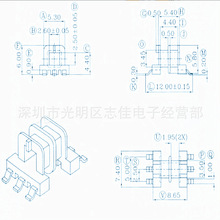 ED8.0�Ǽ�ED8.0׃�����Ǽ�ͨӍ�Ǽ��p���NƬ3+3ᘸ�ʽ�Ǽ�