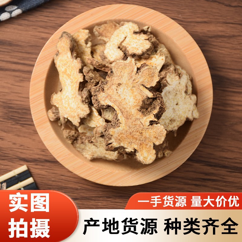 O1CN01o0jKbK1biaobRvTNU_!!2217