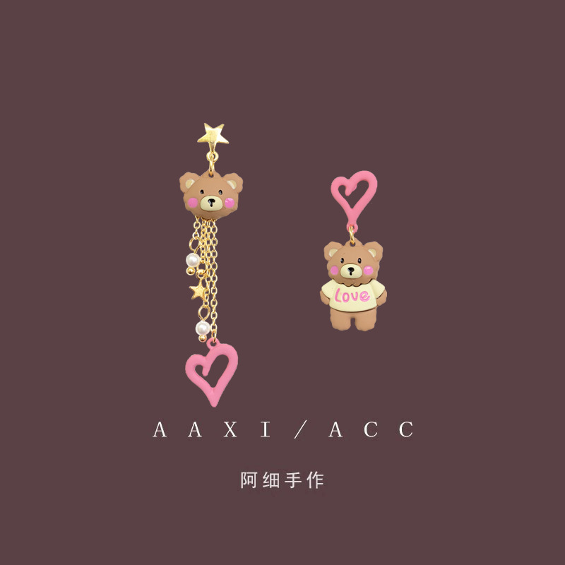 O1CN01Pe8MXN1D128C44VXi_!!2622