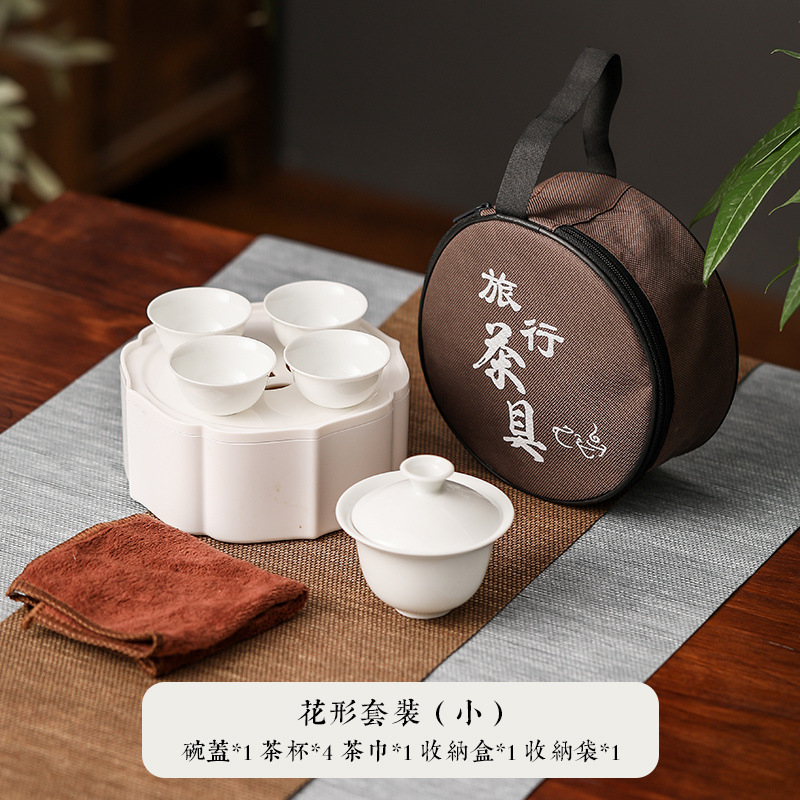 흰 꽃 차 세트
