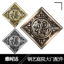 304���P��b�����t���~���θ��ֻ��~�T�Wʽ�_�R�T������P����