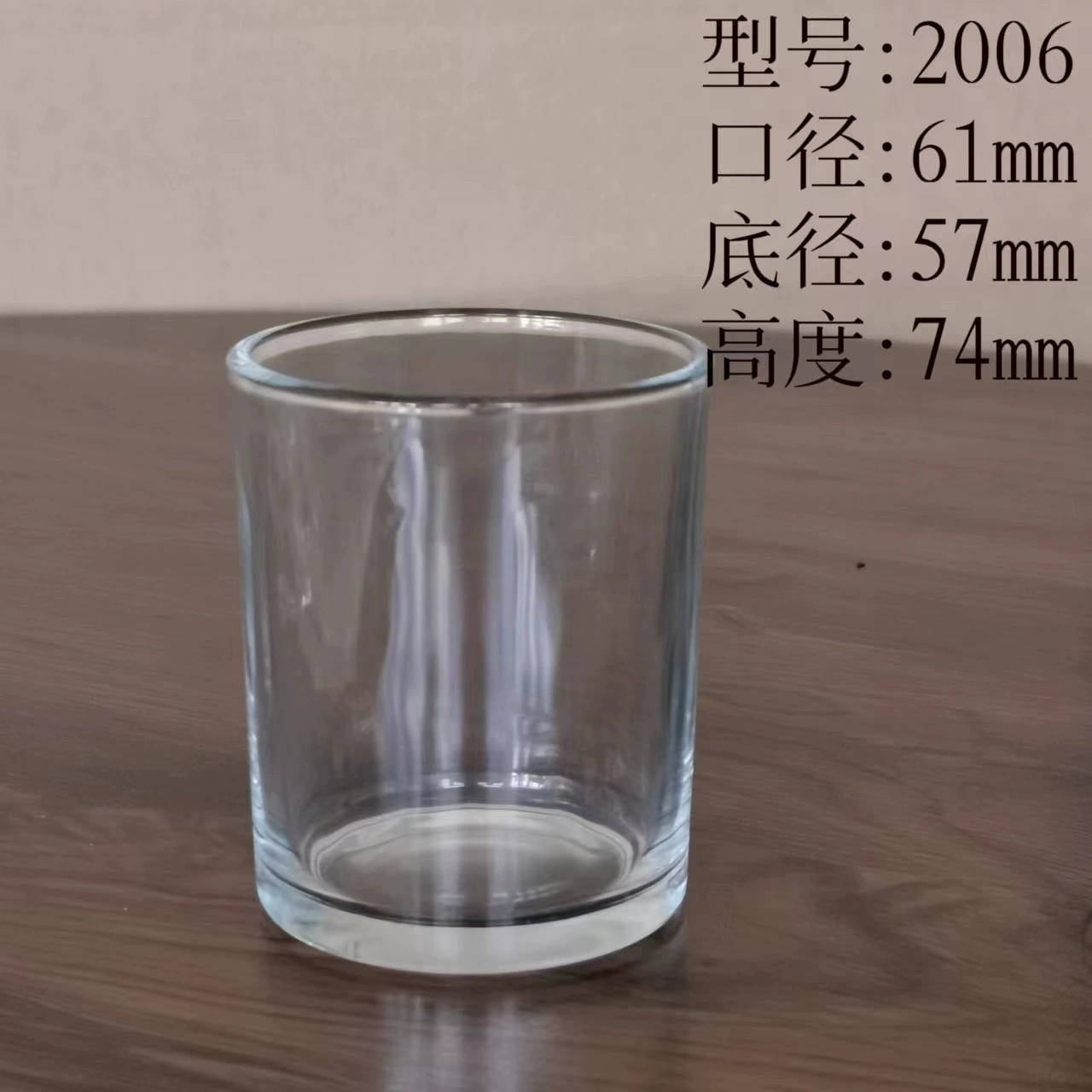 Small transparent glass candle, aromatherapy, wholesale