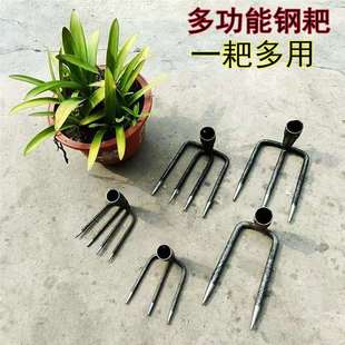 Agricultural Multifunctional Multi-Tooth Steel Rake for Tilling and Loosening Soil, Suitable for Home Gardening, Digging for Clams, Harvesting Peanuts, and Garden Work