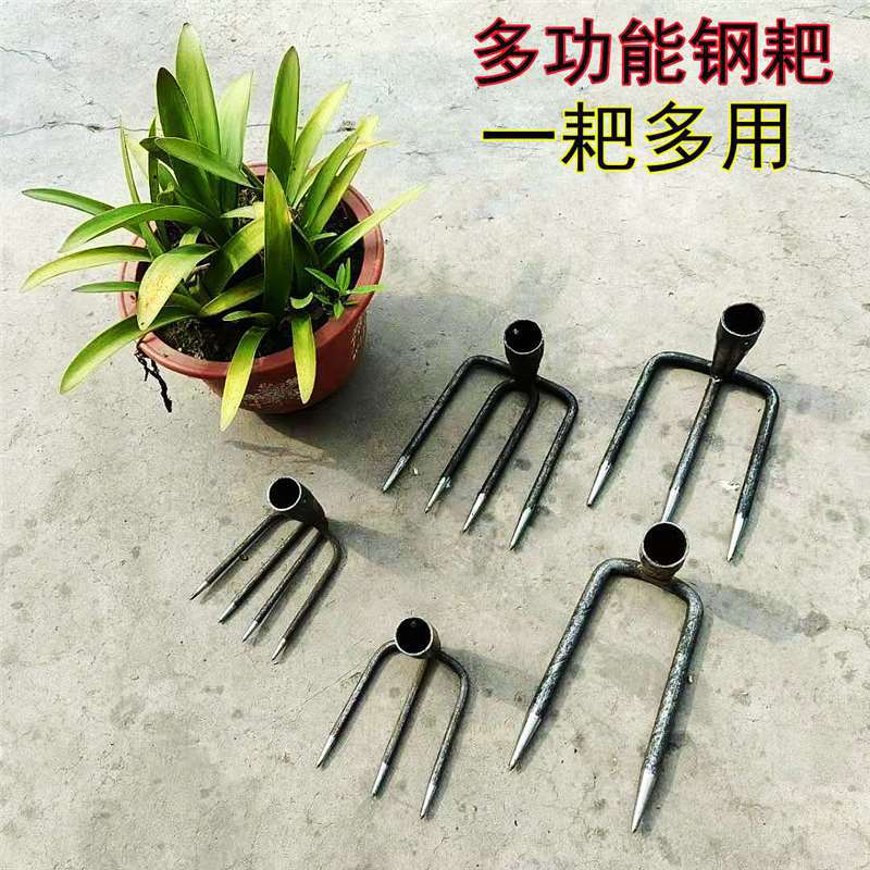 农用多功能多齿钢耙翻地松土家庭种菜赶海挖贝刨花生园林园艺钢耙