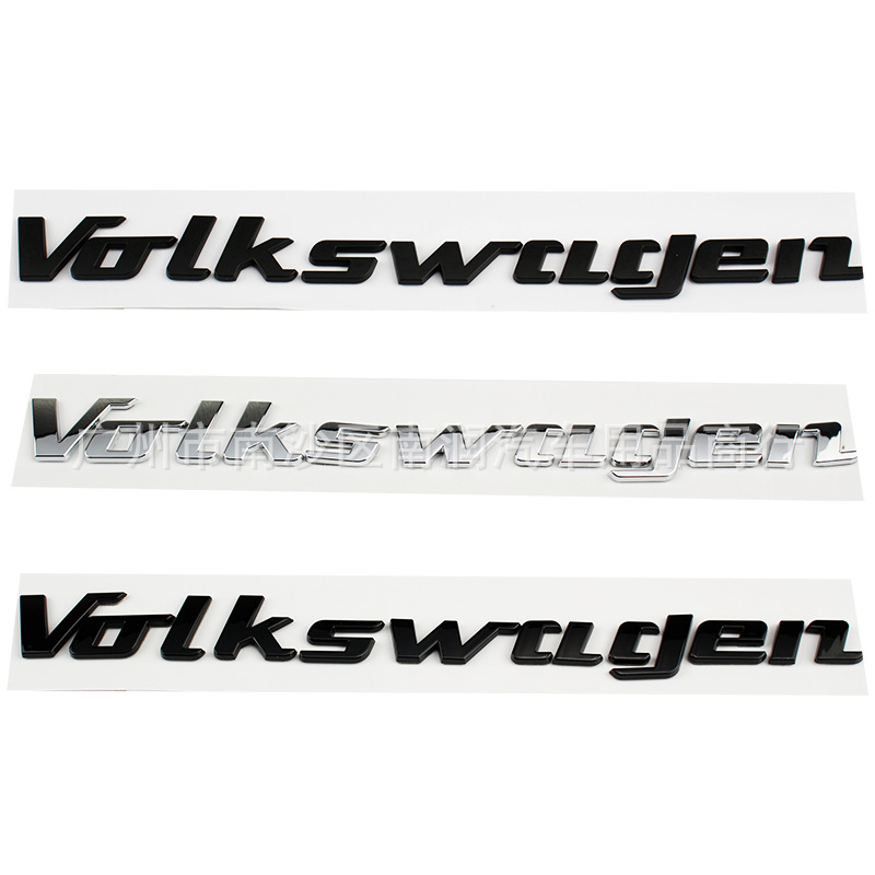 适用于大众车标贴带字母装饰贴CC迈腾高7凌渡volkswagen字母改装-阿里巴巴
