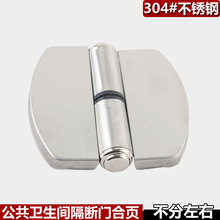 �l���g����������ƽ�T��� 304���P䓹��������Ԅ��]�T�����q�
