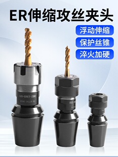 �߾�ER��s���z�A�^����܇�����ęC���ø�����s�z�F�A�^ER202532