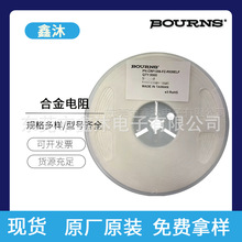 BOURNS��Ƭ����2512 0805 1206 3920 5930�Ͻ����1W 2W 3W 5W 6W