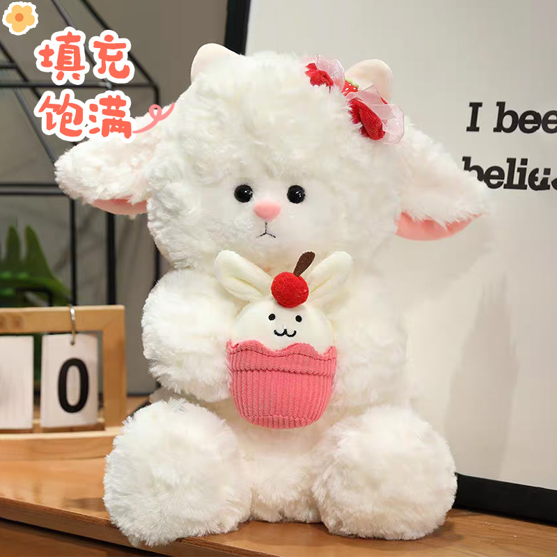 Genuino cómodo juguete de peluche de oveja muñeca de oveja linda muñeca de cordero lindo regalo de San Valentín al por mayor
