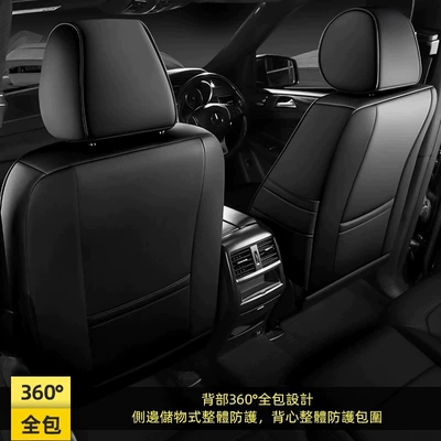 CHR Corolla RAV4 seat cover cushion — Modelə uyğun (Original) oturacaq örtükləri