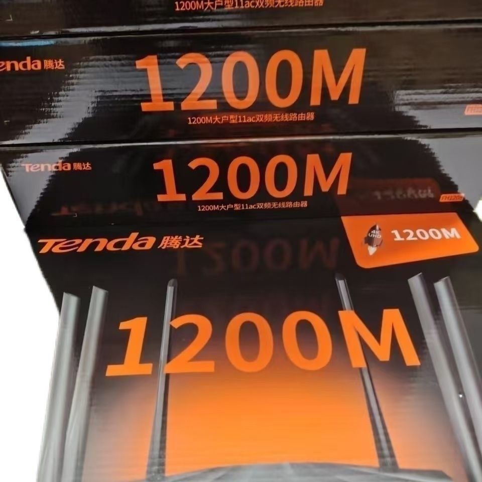 Tenda 1208 Hundred-Port Ac1200 Wireless Dual-Band High-Speed Gigabit Router Full Network Access