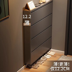 超薄钢制鞋柜家用门口入户楼道玄关铁皮柜金属大容量多功能翻斗