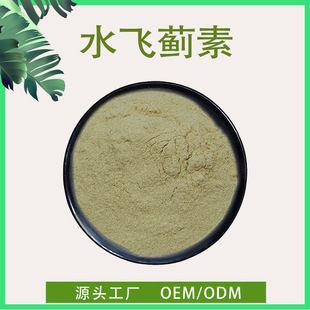 ˮ�w�E��80%  �F؛���] ˮ�w�E��ȡ�� ��؛�r��ԃ�ͷ� ˮ�w�E��