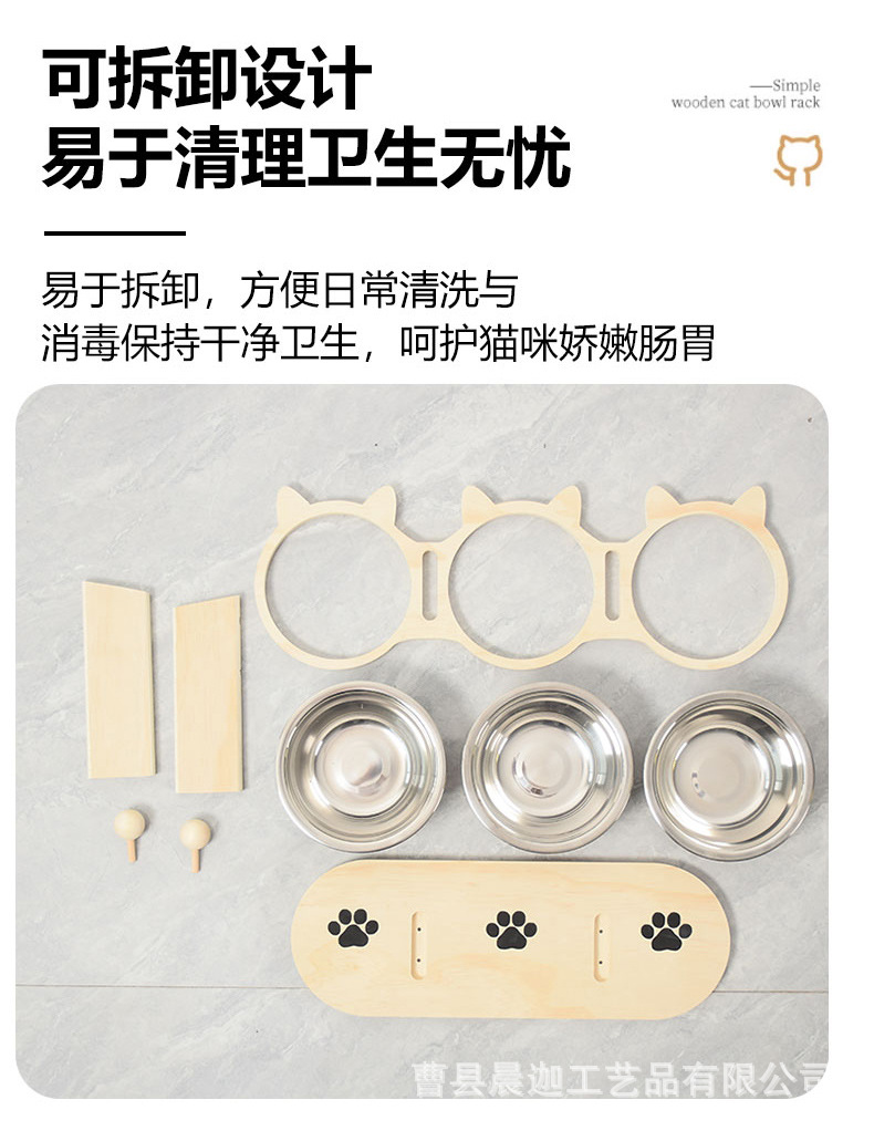 未标题-1_05.jpg