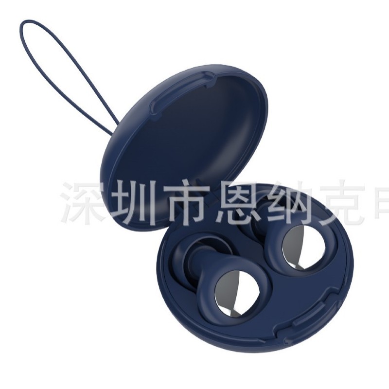防噪音耳塞睡眠隔音耳塞降噪睡觉防吵神器耳塞学习静音游泳耳塞|undefined