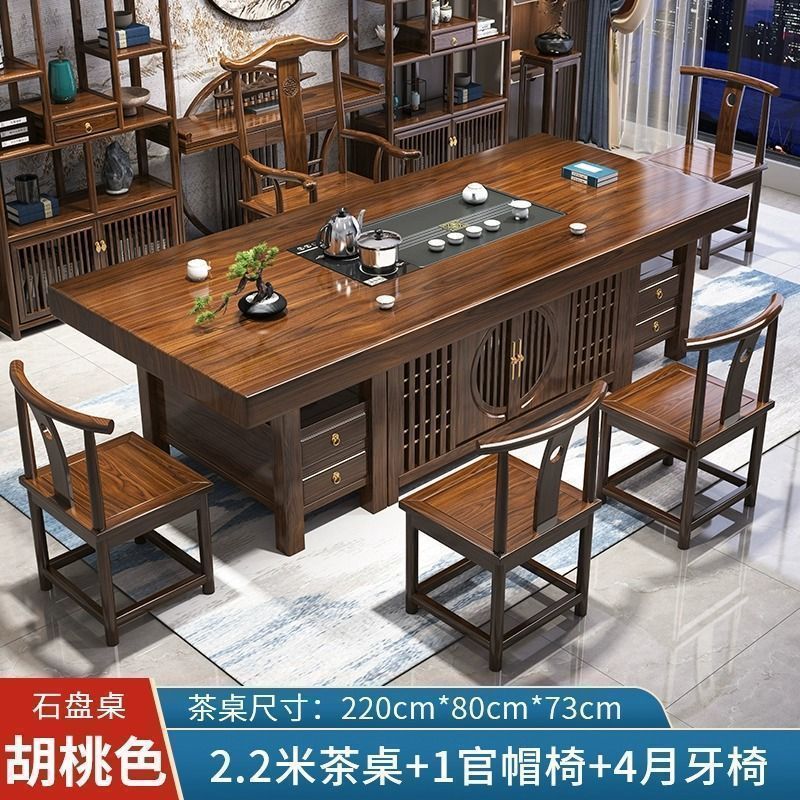 無垢材の大型ボードティーテーブルと椅子の組み合わせ、新しい中国風のオフィスコーヒーテーブル、禅ティーテーブル、ティーテーブルのセット|undefined