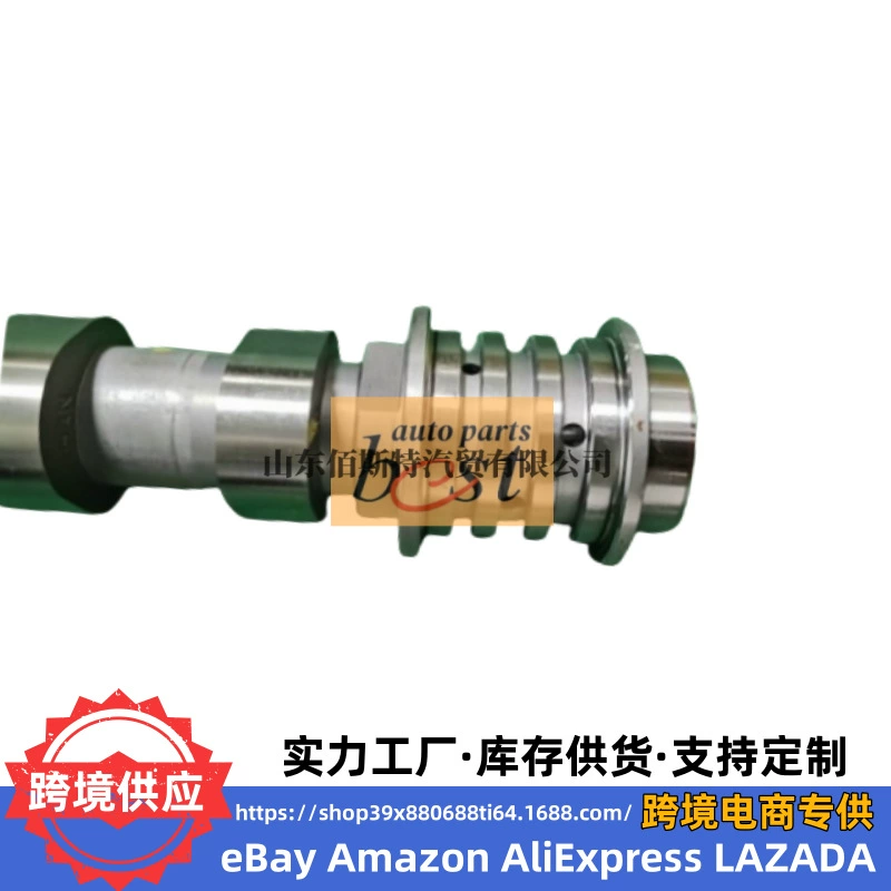 24100-2E720 впускной распределительный вал подходит для Hyundai Kia 24200-2E730 эксцентриковый вал 242002E730