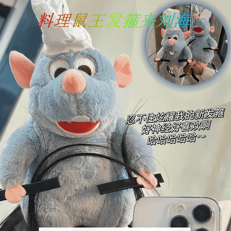卡通洗脸专用发箍女2025新款毛绒头箍压发化妆可爱发卡束发带头饰|undefined