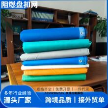 阻燃网厂家建筑盘扣外架防护网抑尘防炎网安全绿网密目网彩色立网