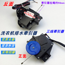 �m�������ϴ�C������QDYZ늄�ʽ��ˮ�y������ˮ늙C�̩2��3��