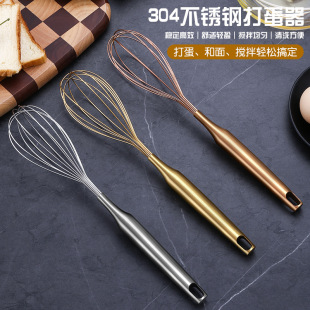 �羳����304���P䓴����N���決���ߔ��������õ�Һ���ʹ�l��