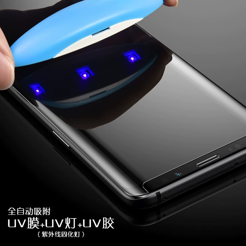 Совместимо с Huawei P60pro/Nova10/Nova8/Nova9 стальной анти-глянец UV стальная пленка против взлома