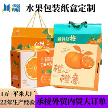 ���S����Ě�ȳ��Ӱ��b����؛ˮ�������̶ָY������YƷ�ж�������